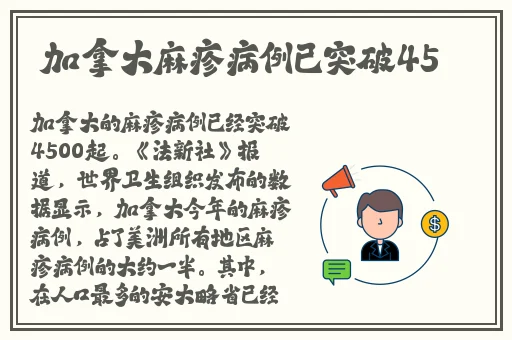 牛奶触觉v22